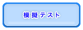ワスレタ~(--;)_e0114857_1183460.gif