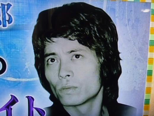 怪優 本田博太郎 K2 Hair へようこそ 近江八幡 美容室 怪優 本田博太郎 K2 Hair へようこそ 近江八幡 美容室