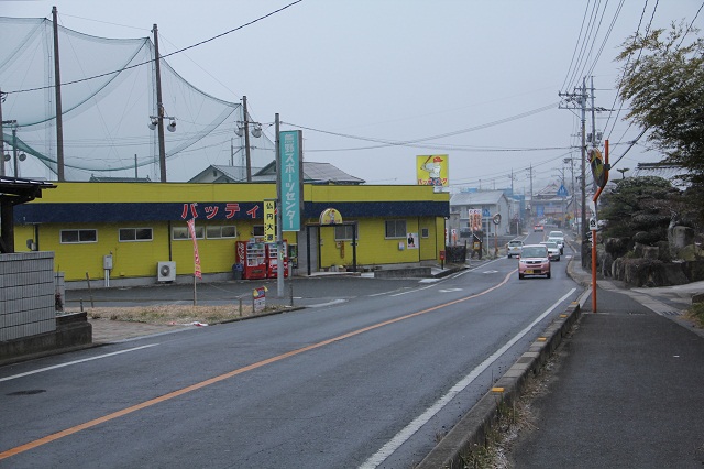 2012年2月20日実施の熊野町新住居表示エリアを行く　その1　初神_b0095061_1146538.jpg