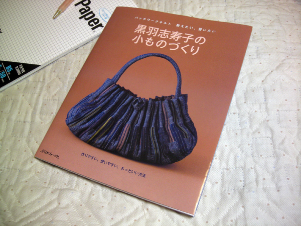 新刊本＆札幌サークル展_d0097364_21345427.jpg