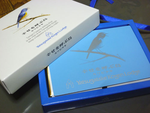 c0152767_2211220.jpg