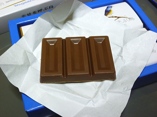 c0152767_22162454.jpg