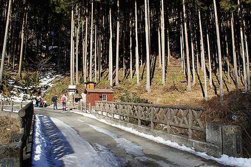 川苔山　その1_b0188769_2233591.jpg