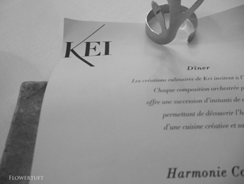 パリ―Restaurant KEI_c0137872_37236.jpg