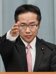 333 ふぐり玉蔵 + Always War&TPP_c0139575_1444161.jpg