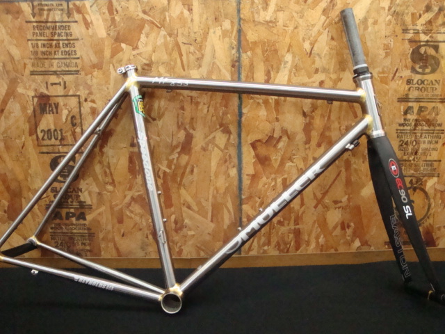 MULLER MF853入荷 : FreedomとFREESPEEDとみんなのブログ MULLER MF853入荷 : FreedomとFREESPEEDとみんなのブログ