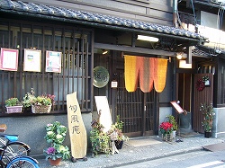 b0122182_10154919.jpg