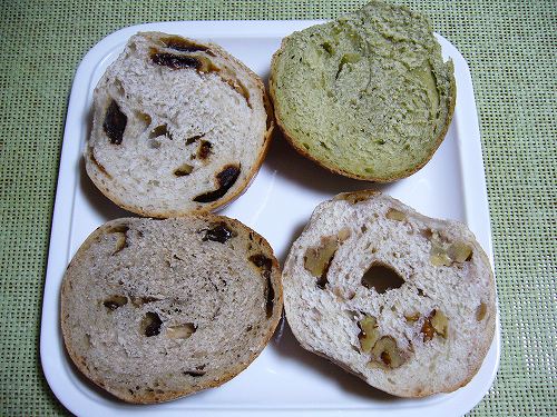 Ladio bagle：ベーグル_b0122182_108857.jpg