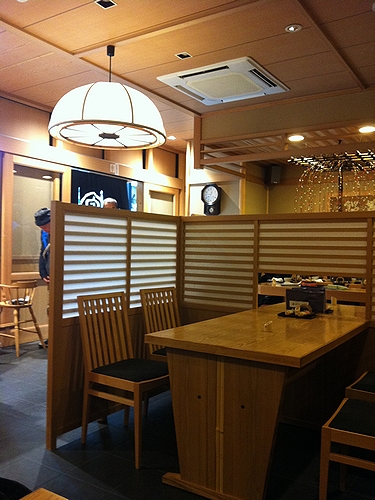 本家尾張屋　錦富小路店_d0212097_15265637.jpg