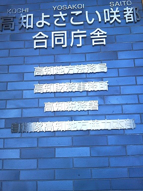 b0067598_20454839.jpg