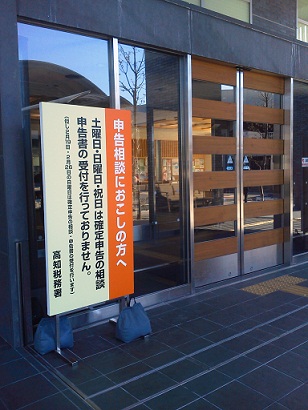 b0067598_21191285.jpg