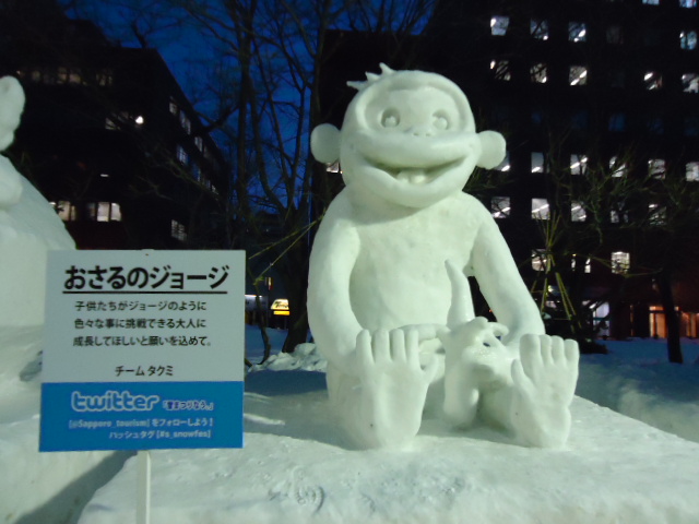 ★ステップワゴン、オーディオカスタム完了です!!★(白石店)_c0161601_20173110.jpg
