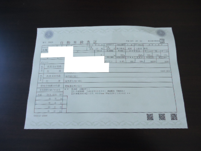 ★ステップワゴン、オーディオカスタム完了です!!★(白石店)_c0161601_2022940.jpg