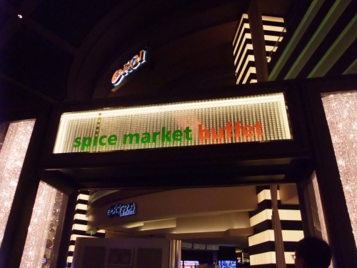 2011.11 Las Vegas 「SPICE MARKET BUFFET」_f0223803_19514762.jpg