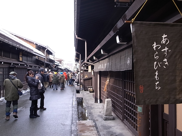 c0093205_09150.jpg