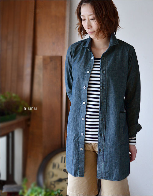 RINEN [リネン] 16/1 ダンガリー レギュラーカラーロングシャツ