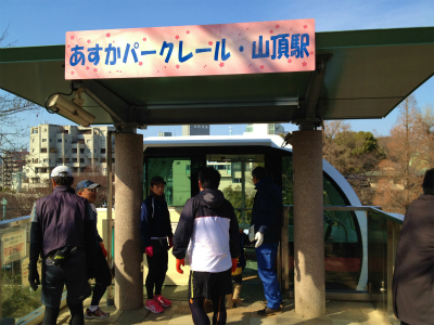 都電マラニック_a0036808_11453190.jpg
