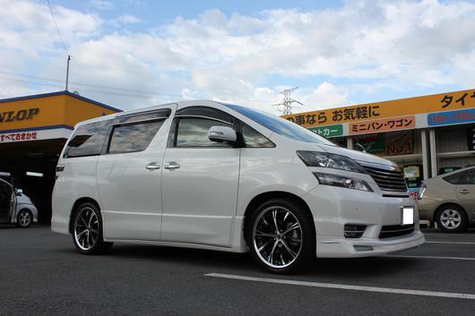 タイヤセレクト富士宮の日々の出来事