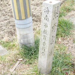 b0056423_10215791.jpg