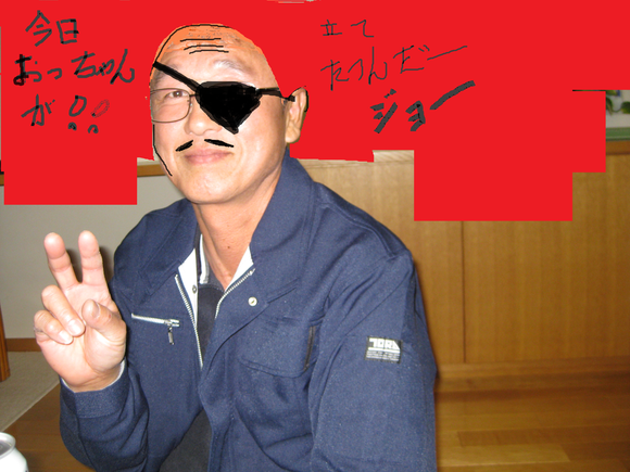 a0248230_1513190.png