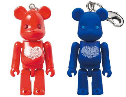 Happy BE@RBRICK!!_d0089530_18572427.gif