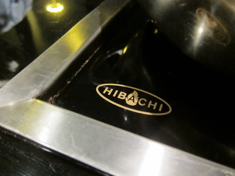 e0018143_251324.jpg