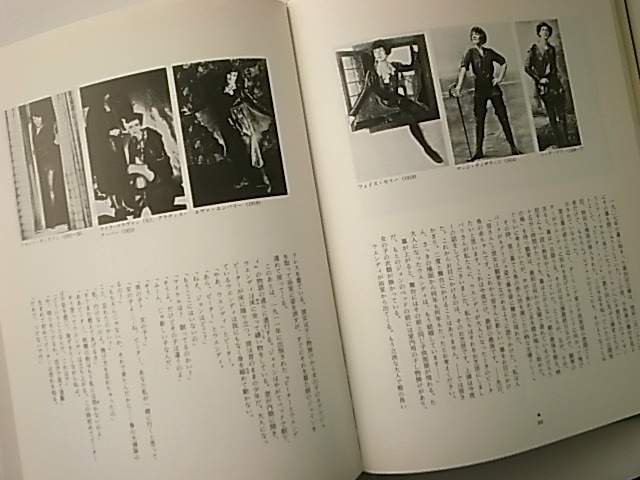 f0134963_1128175.jpg