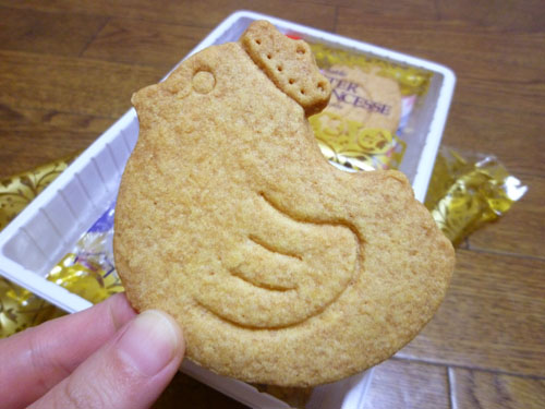 【閉店】ガトーフェスタ・ハラダ 東武池袋店_c0152767_21481683.jpg