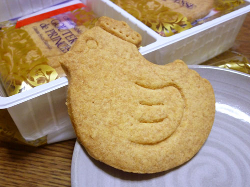 【閉店】ガトーフェスタ・ハラダ 東武池袋店_c0152767_2150254.jpg