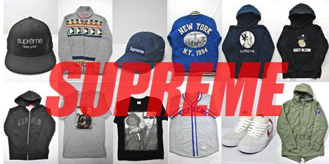 高価買取ブランド Supreme シュプリーム Om Blog 札幌のブランド古着買取 宅配買取 通販 Undercover Supreme Tenderloin等ブランドの買取