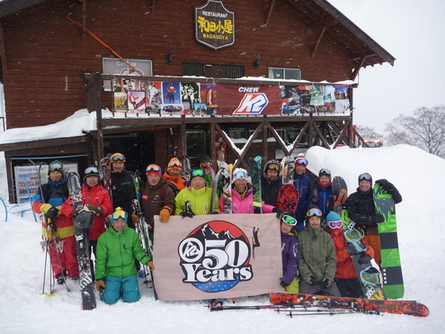 2012~13来期のK2スキーをテレマークで試乗しました 2012~13来期のK2スキーをテレマークで試乗しました