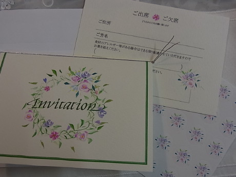 紫の花のリースの招待状♪_b0105897_2401626.jpg