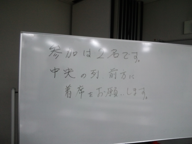 b0127002_2029219.jpg