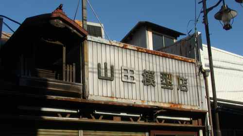 c0030705_040111.jpg