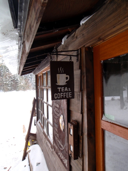 しらびそ小屋の焼き餅セット_c0177814_19223689.jpg
