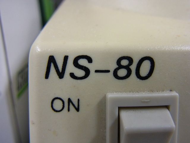 機械の名前_c0025115_19533759.jpg