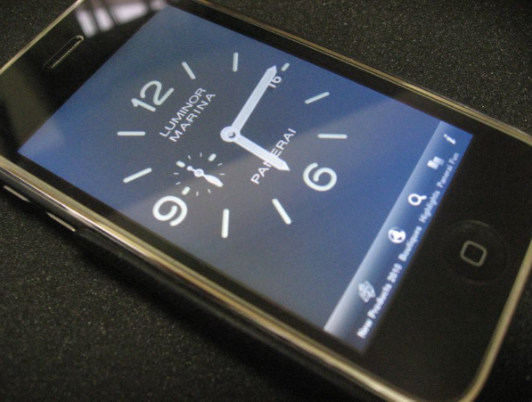 Panerai Screensaver Broom Carrera