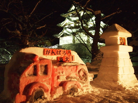 b0147224_2312263.jpg