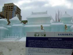 f0165224_23252063.jpg