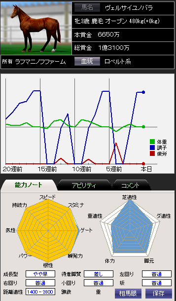 a0243927_12361041.png
