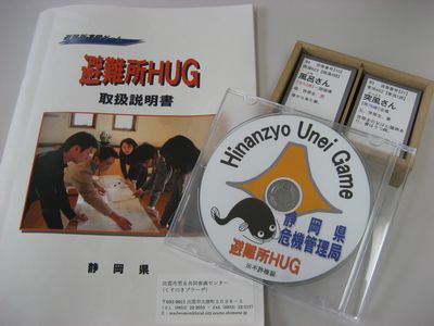 a0125343_0282145.jpg