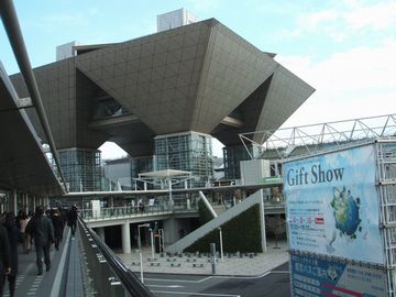 c0199743_12381019.jpg