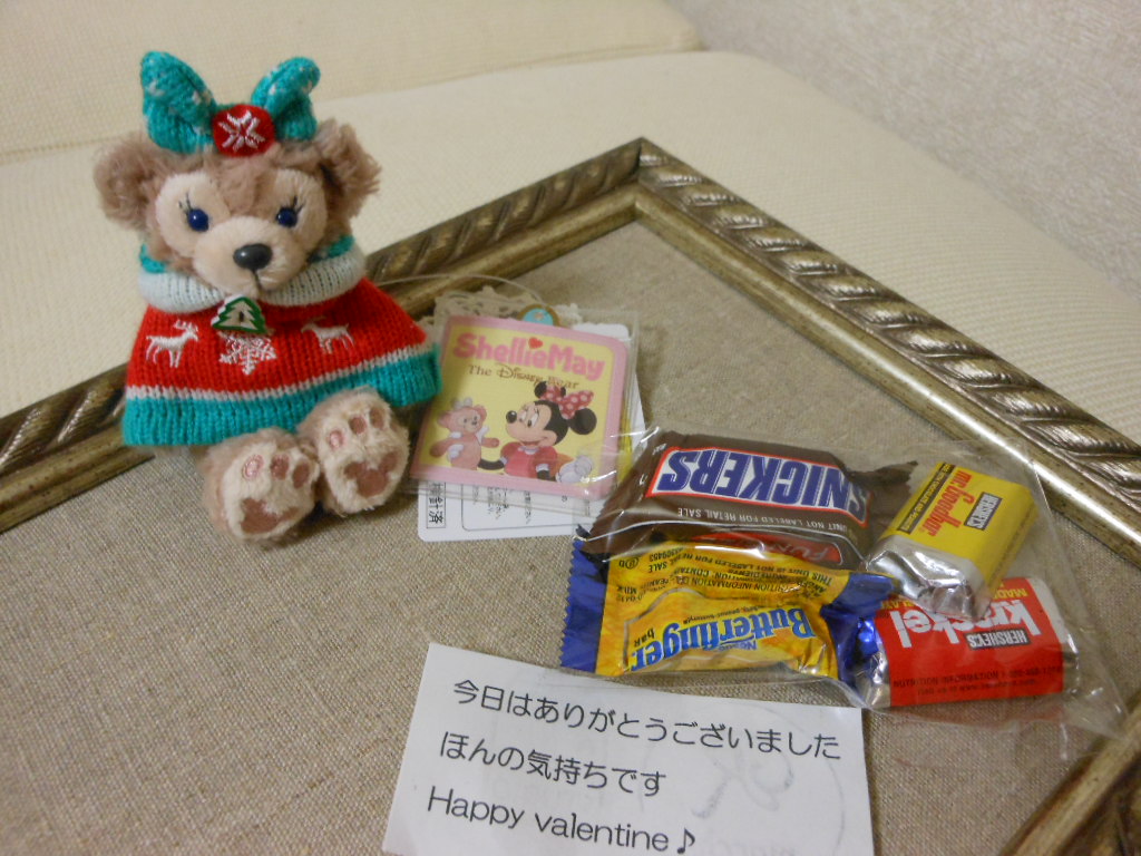 c0122744_03836.jpg