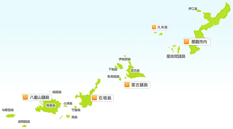 沖縄 石垣島１日目 ゆるりん処