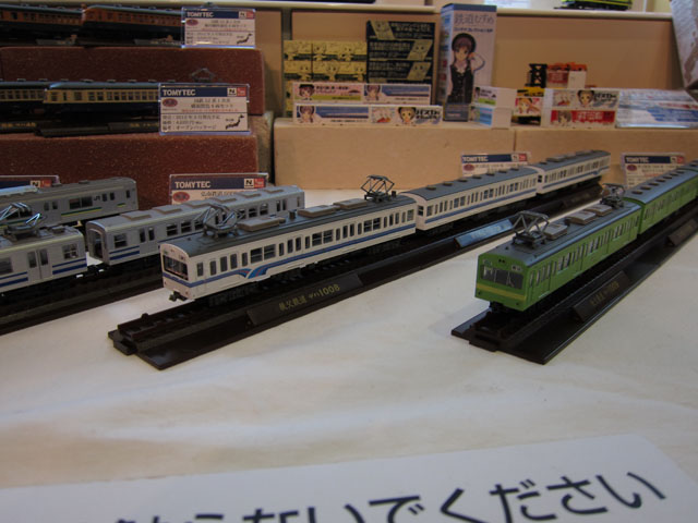 ヨコハマ鉄道模型フェスタ2012レポート_c0166765_2215068.jpg