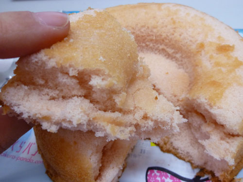 【菓子パン】桜風味のシフォンケーキ＠ヤマザキ_c0152767_22523785.jpg