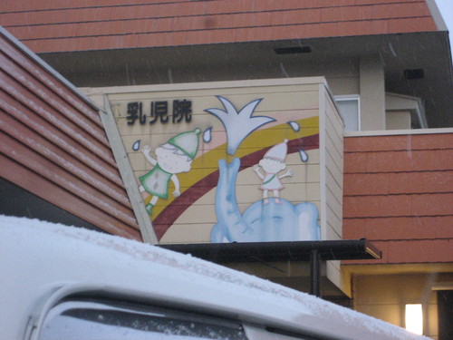 d0186069_20231888.jpg