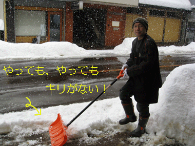 d0050871_10473970.gif