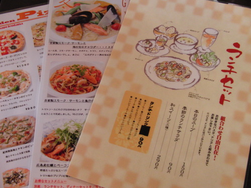 f0236578_8141550.jpg