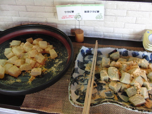 f0236578_8265056.jpg